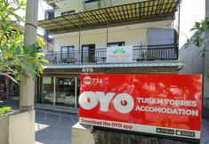 ロビー 5 OYO 734 Tuban Torres Accomodation