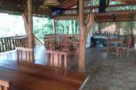 Restaurant Rindu Ijen Homestay