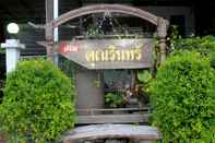 Exterior Ban Khun Rin Homestay