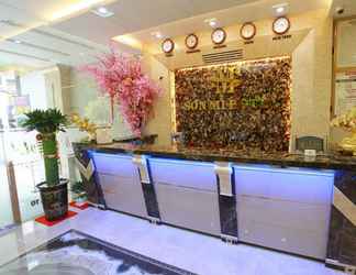 Sảnh chờ 2 Son Mi Hotel