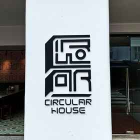 Exterior / Building 1 Circular House Capsule Hotel, Khách sạn Bugis Cube