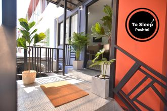 外部的 4 To Sleep Poshtel @ Donmuang 