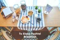 Accommodation Services To Sleep Poshtel @ Donmuang 