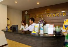 Lobby 5 Hotel Yankin