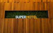 Exterior 5 Super Hotel Thilawa