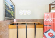 Lobby 5 SUPER OYO 890 Dewi Fortuna Guest House