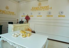 Sảnh chờ 3 King's Hotel My Dinh