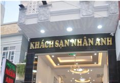 Lobby 5 Nhan Anh Hotel