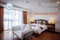 CleanAccommodation Nana Hiso Hotel