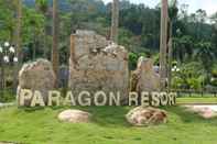 Kolam Renang Paragon Resort