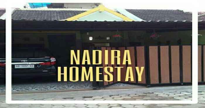 ภายนอกอาคาร Nadira Homestay