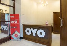大廳 6 OYO 931 Dara Dewi Homestay