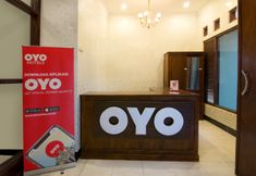 大廳 5 OYO 931 Dara Dewi Homestay