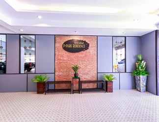 Lobby 2 P-Park Hotel (Near Yanhee Hospital) - SHA Extra Plus