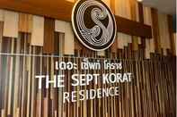 Lobby The Sept Korat