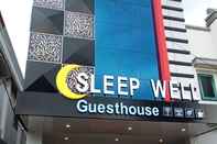 ภายนอกอาคาร Sleep Well Guest House 