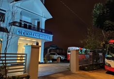 ภายนอกอาคาร 7 My Khanh Hotel Dalat