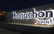 ล็อบบี้ 6 Thanachol Resort