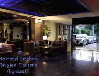 Lobby 2 Octo Hotel Cirebon