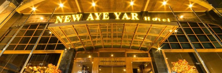 ロビー City Hotel Yangon (New Aye Yar)