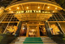 大堂 City Hotel Yangon (New Aye Yar)