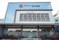 Exterior 3 OYO 889 Edotel Amanah Hotel Syariah By Smk Muhammadiyah 1