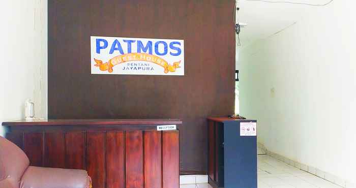 Sảnh chờ Patmos Guest House