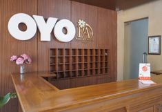 大堂 4 OYO 902 Hotel Pondok Anggun