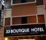 Bangunan 5 33 Boutique Hotel Sunway Lagoon