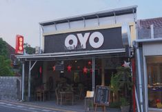 Exterior 4 OYO 426 Hotel Gading Resto Near RSUD Kota Yogyakarta
