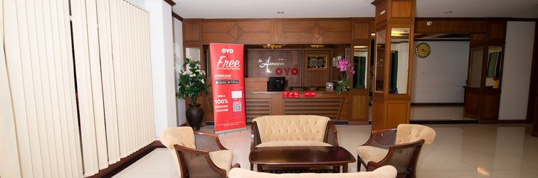 ロビー Al Ameen Hotel