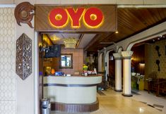 Lobby 5 OYO 891 Hotel Gading Kencana