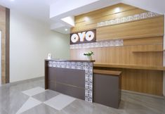 Lobby 5 OYO 999 Garuda Guesthouse