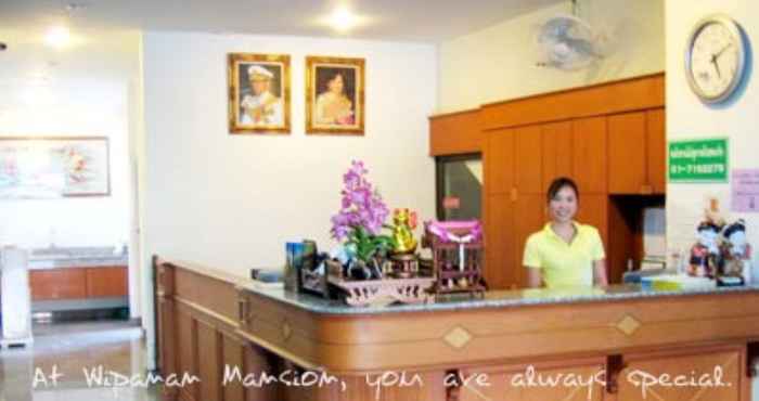 ล็อบบี้ Wipanan Mansion 