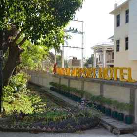 Yangon Airport Hotel 1, Hotel Feel Myanmar Restaurant 2