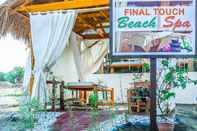 บริการของโรงแรม P&M Final Option Beach Resort