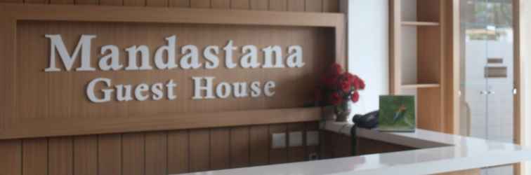 ล็อบบี้ Mandastana Guesthouse 