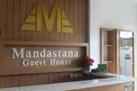 Lobi Mandastana Guesthouse 