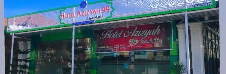 Lobi Hotel Azizyah 99 Syariah