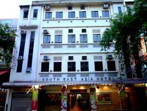 South East Asia Hotel, THB 3,607.86