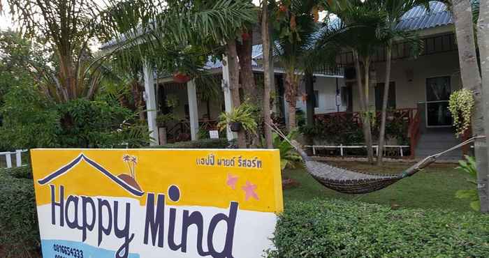 ภายนอกอาคาร Happy Mind Resort