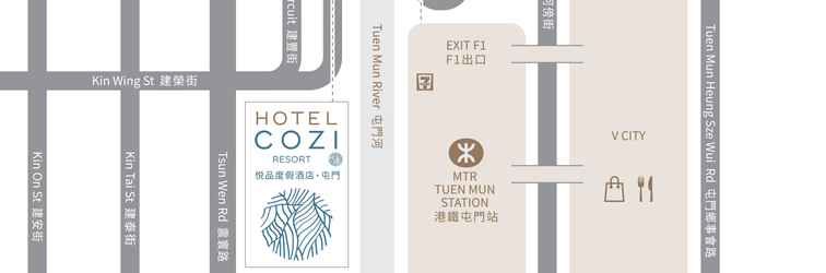 ล็อบบี้ Hotel COZI - Resort