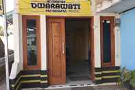 ภายนอกอาคาร Homestay Dwarawati 