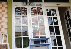 Sảnh chờ 3 Homestay Bougenville Dieng