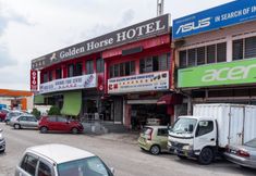 外観 2 Golden Horse Hotel