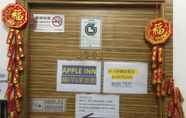 ภายนอกอาคาร 2 Apple Inn @ Mong Kok