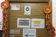 ภายนอกอาคาร Apple Inn @ Mong Kok