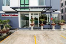 外觀 Green Mind Residence