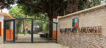 외관 3 88 Airport Lounge