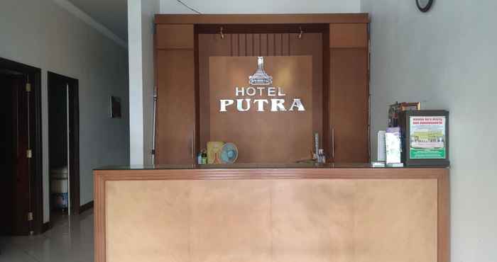 Sảnh chờ Hotel Putra Syariah Kebumen